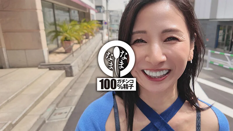 【月野ゆりね】奇跡の52才真正中出し解禁 若い男とハメ撮り膣内4発